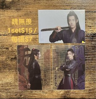 （分類：）位於 。 由 Numabukuro19 提交（商品編號 1454010162，圖片 1）。簡介： 。