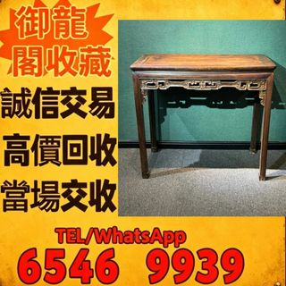 （分類：）位於 。 由 liye08888077383 提交（商品編號 1454084420，圖片 1）。簡介： 。