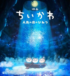 （分類：）位於 。 由 siulooboo 提交（商品編號 1454101779，圖片 1）。簡介： 。