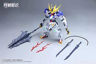 （分類：）位於 。 由 h0604 提交（商品編號 1454124416，圖片 1）。簡介： 。