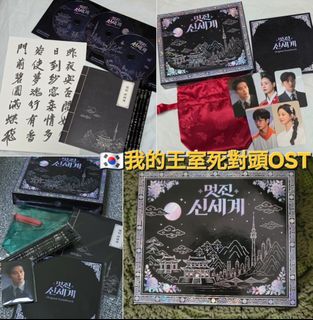 （分類：）位於 。 由 101_store 提交（商品編號 1454153278，圖片 1）。簡介： 。
