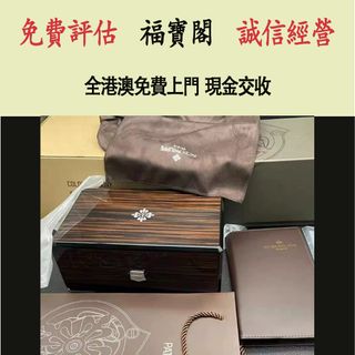 （分類：）位於 。 由 fubaoge 提交（商品編號 1454097577，圖片 1）。簡介： 。