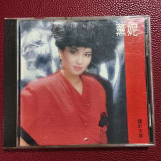 （分類：）位於 。 由 bobomusic 提交（商品編號 1454026719，圖片 1）。簡介： 。