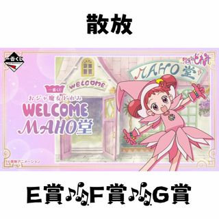 （分類：）位於 。 由 shinca.studio 提交（商品編號 1454074838，圖片 1）。簡介： 。