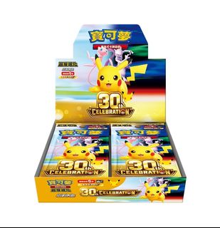 （分類：）位於 。 由 playcardchill 提交（商品編號 1454017786，圖片 1）。簡介： 。