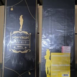 （分類：）位於 。 由 Easyhobby_Shop 提交（商品編號 1454018305，圖片 1）。簡介： 。