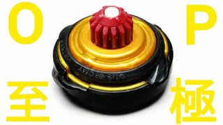 （分類：）位於 。 由 joywithtoys 提交（商品編號 1454009565，圖片 1）。簡介： 。