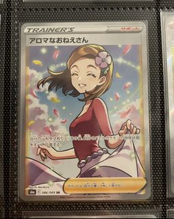 （分類：）位於 。 由 loveariddle 提交（商品編號 1454167337，圖片 1）。簡介： 。