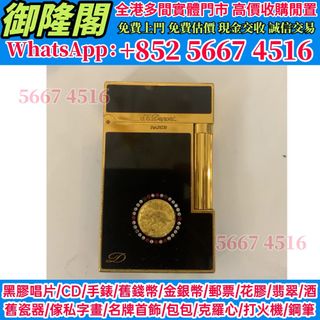 （分類：）位於 。 由 whats_app56674516 提交（商品編號 1454073679，圖片 1）。簡介： 。