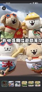 （分類：）位於 。 由 kaka0729 提交（商品編號 1454167589，圖片 1）。簡介： 。