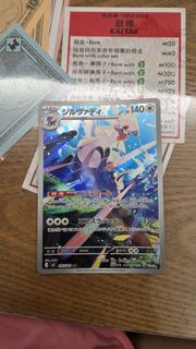 （分類：）位於 。 由 LCYKar 提交（商品編號 1454148241，圖片 1）。簡介： 。