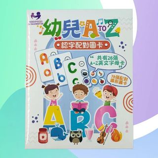 （分類：）位於 。 由 babychloe.store 提交（商品編號 1454085926，圖片 1）。簡介： 。
