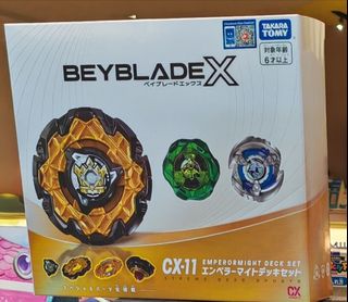 （分類：）位於 。 由 ryan_23c 提交（商品編號 1454101147，圖片 1）。簡介： 。