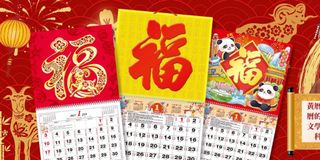 （分類：）位於 。 由 cskites 提交（商品編號 1454065917，圖片 1）。簡介： 。