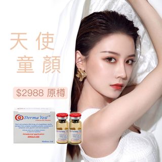 （分類：）位於 。 由 perfecttobe 提交（商品編號 1454110912，圖片 1）。簡介： 。