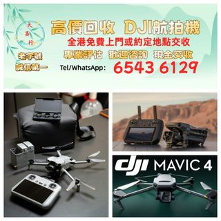 （分類：）位於 。 由 zishan512247504 提交（商品編號 1454064550，圖片 1）。簡介： 。