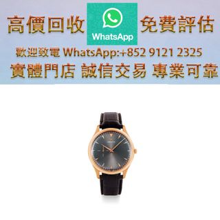 （分類：）位於 。 由 ws_91212325 提交（商品編號 1454017645，圖片 1）。簡介： 。