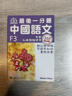 （分類：）位於 。 由 mioknd 提交（商品編號 1454115650，圖片 1）。簡介： 。