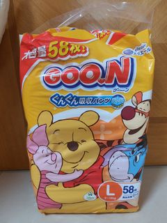 （分類：）位於 。 由 aishiskies 提交（商品編號 1454066184，圖片 1）。簡介： 。