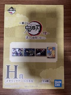 （分類：）位於 。 由 jessicagarfield 提交（商品編號 1454128332，圖片 1）。簡介： 。