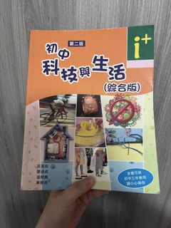（分類：）位於 。 由 darkness0v0 提交（商品編號 1454150329，圖片 1）。簡介： 。
