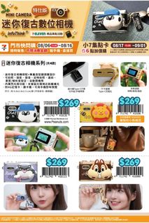 （分類：）位於 。 由 tkw718 提交（商品編號 1454063568，圖片 1）。簡介： 。