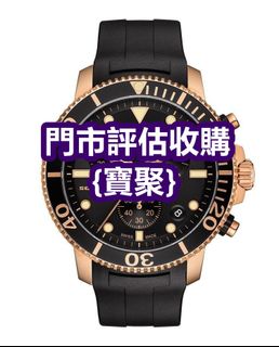 （分類：）位於 。 由 yanmingxia33662 提交（商品編號 1454120113，圖片 1）。簡介： 。