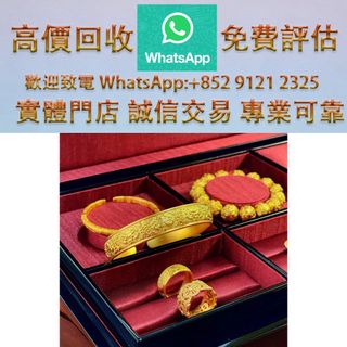 （分類：）位於 。 由 ws_91212325 提交（商品編號 1454104309，圖片 1）。簡介： 。