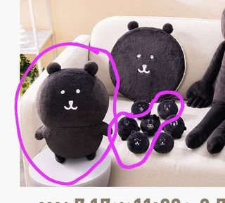 （分類：）位於 。 由 bearbear2096 提交（商品編號 1454149947，圖片 1）。簡介： 。