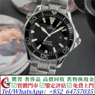 （分類：）位於 。 由 manbokok 提交（商品編號 1454034649，圖片 1）。簡介： 。