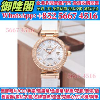 （分類：）位於 。 由 whats_app56674516 提交（商品編號 1454080405，圖片 1）。簡介： 。