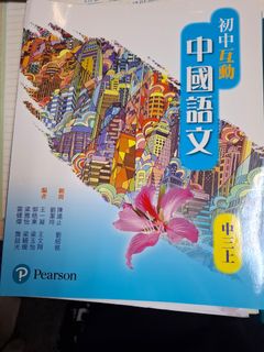 （分類：）位於 。 由 qqnet 提交（商品編號 1454008570，圖片 1）。簡介： 。