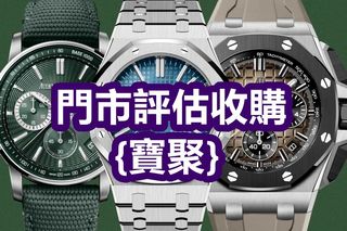 （分類：）位於 。 由 yanmingxia33662 提交（商品編號 1454024659，圖片 1）。簡介： 。