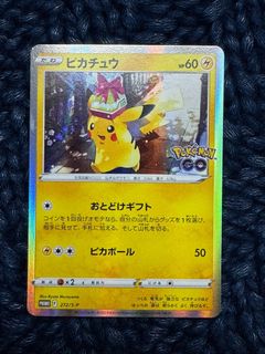 （分類：）位於 。 由 mightyfox.095940 提交（商品編號 1454124769，圖片 1）。簡介： 。