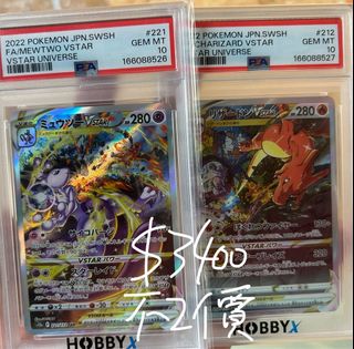（分類：）位於 。 由 hcy_. 提交（商品編號 1454091557，圖片 1）。簡介： 。