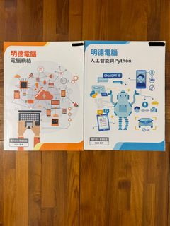 （分類：）位於 。 由 lala_bebe 提交（商品編號 1454137507，圖片 1）。簡介： 。