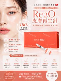 （分類：）位於 。 由 perfecttobe 提交（商品編號 1454111504，圖片 1）。簡介： 。