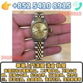 （分類：）位於 。 由 ju54108915 提交（商品編號 1454036591，圖片 1）。簡介： 。
