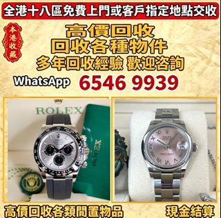 （分類：）位於 。 由 lpl26261266 提交（商品編號 1454047429，圖片 1）。簡介： 。