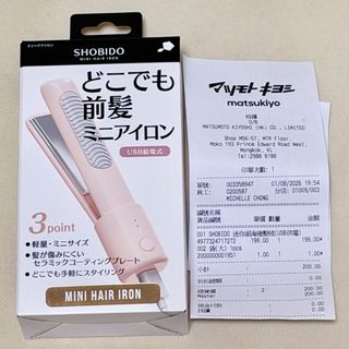 （分類：）位於 。 由 cieloyo 提交（商品編號 1454153379，圖片 1）。簡介： 。