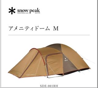 （分類：）位於 。 由 h0604 提交（商品編號 1454119728，圖片 1）。簡介： 。