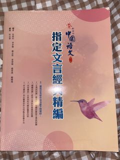 （分類：）位於 。 由 kami40083 提交（商品編號 1454177197，圖片 1）。簡介： 。