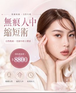 （分類：）位於 。 由 perfecttobe 提交（商品編號 1454110468，圖片 1）。簡介： 。