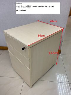 （分類：）位於 。 由 mightyfox_1e5c95 提交（商品編號 1449980410，圖片 1）。簡介： 。