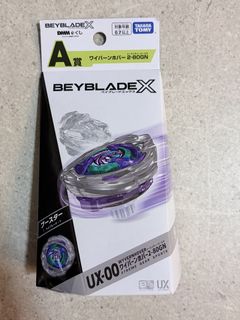 （分類：）位於 。 由 boscowsc 提交（商品編號 1454160209，圖片 1）。簡介： 。