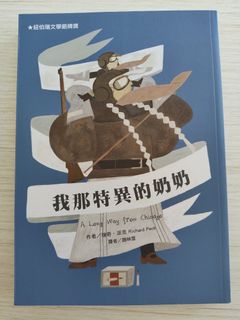 （分類：）位於 。 由 gentlehawk.7b7fcb 提交（商品編號 1454033144，圖片 1）。簡介： 。