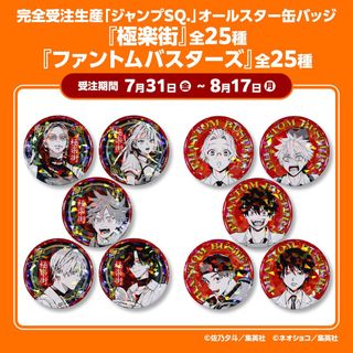 （分類：）位於 。 由 180854097 提交（商品編號 1454055059，圖片 1）。簡介： 。
