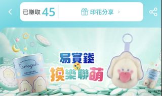 （分類：）位於 。 由 sellsomething202020 提交（商品編號 1454143887，圖片 1）。簡介： 。