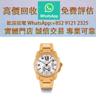 （分類：）位於 。 由 ws_91212325 提交（商品編號 1454018790，圖片 1）。簡介： 。