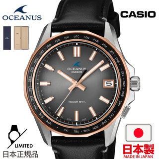（分類：）位於 。 由 aurora.jp 提交（商品編號 1454161107，圖片 1）。簡介： 。